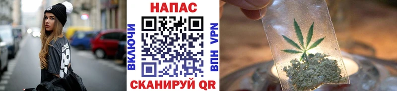 Все наркотики Туймазы Амфетамин Alpha PVP ГЕРОИН КОКАИН Гашиш Меф мяу мяу