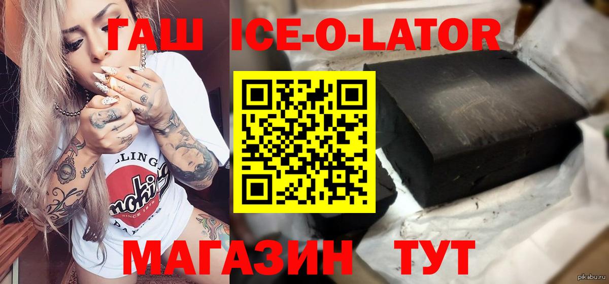 Меф Туймазы