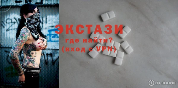 твердый Алексеевка