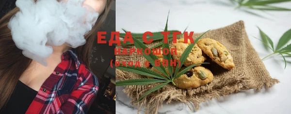 твердый Алексеевка