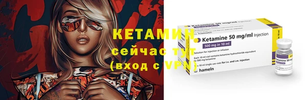 прущая мука Семёнов