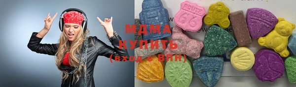 твердый Алексеевка