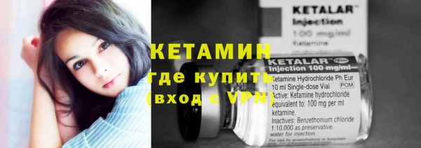 меф VHQ Алзамай