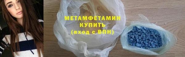прущая мука Семёнов
