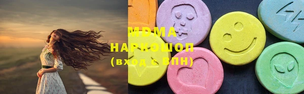 твердый Алексеевка