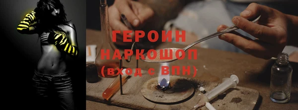 прущие крисы Алексин