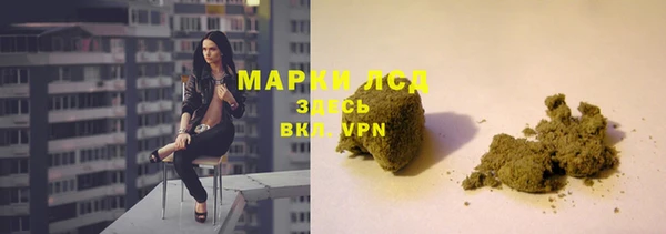 твердый Алексеевка