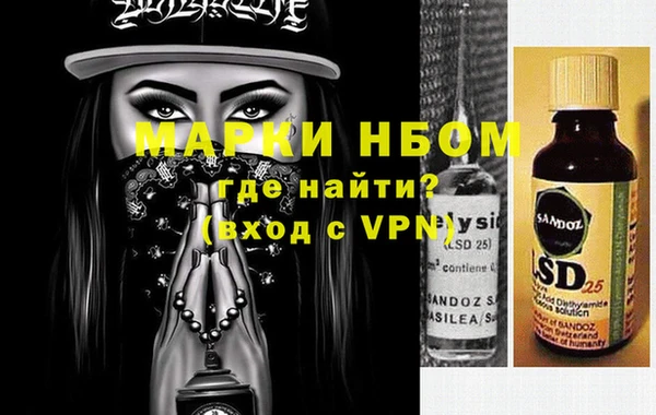 меф VHQ Алзамай