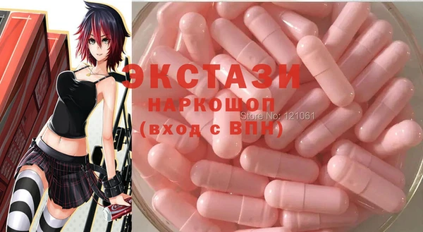 меф VHQ Алзамай