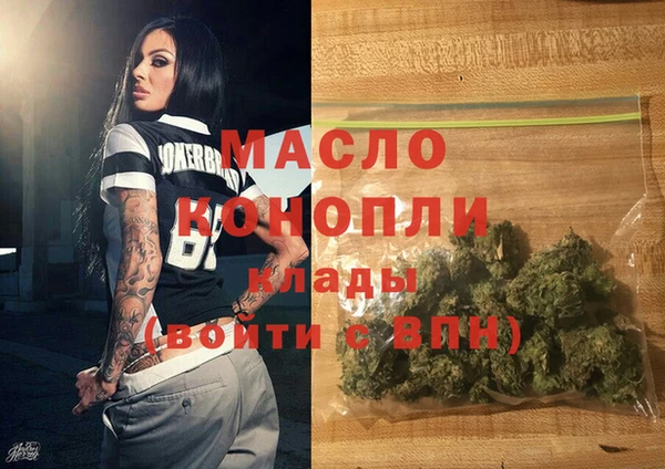 твердый Алексеевка