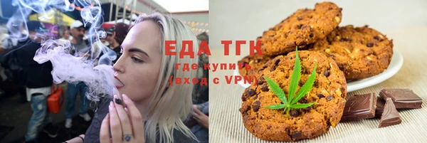 прущие крисы Алексин