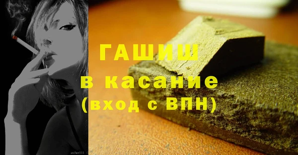 твердый Алексеевка