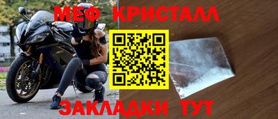 кокс Пенза