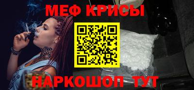 альфа пвп VHQ Первоуральск