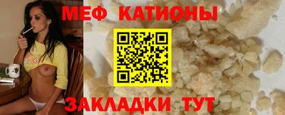 кокс Пенза