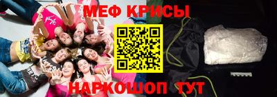 альфа пвп VHQ Первоуральск