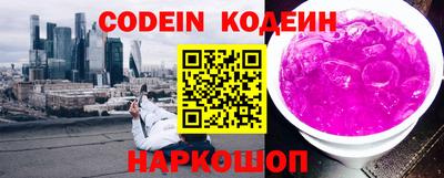 альфа пвп VHQ Первоуральск