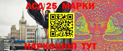 мефедрон мука Партизанск