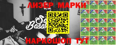 альфа пвп VHQ Первоуральск