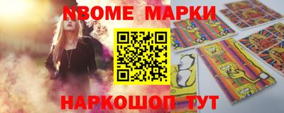 альфа пвп VHQ Первоуральск