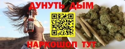 кокс Пенза