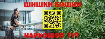 кокс Пенза