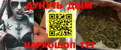 мефедрон мука Партизанск