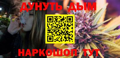 мефедрон мука Партизанск