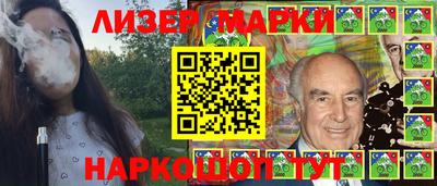 альфа пвп VHQ Первоуральск