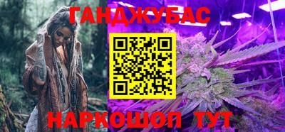 альфа пвп VHQ Первоуральск