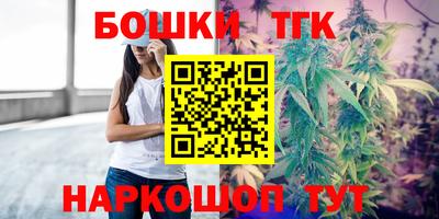 альфа пвп VHQ Первоуральск