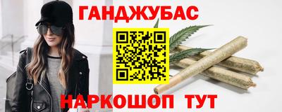 сатива Ленинск-Кузнецкий