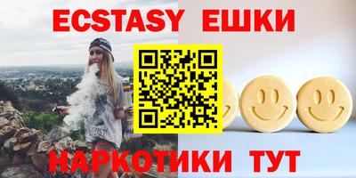 кокс Пенза