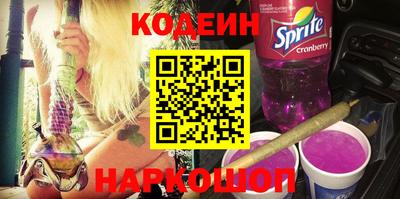 мефедрон мука Партизанск