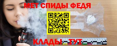альфа пвп VHQ Первоуральск