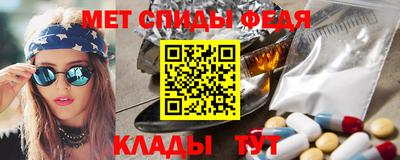 кокс Пенза