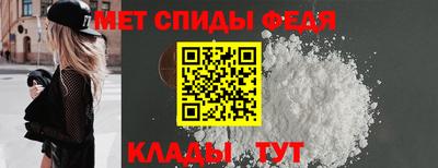 кокс Пенза