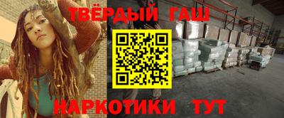 кокс Пенза