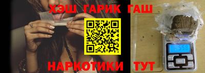 альфа пвп VHQ Первоуральск