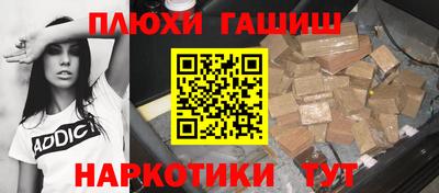 альфа пвп VHQ Первоуральск