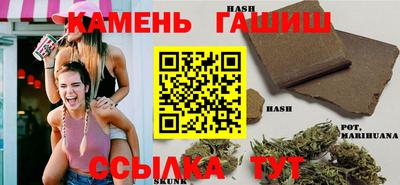 мяу мяу мука Лесной