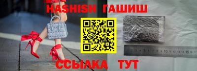кокс Пенза