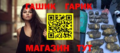 альфа пвп VHQ Первоуральск