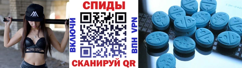 Метамфетамин винт  МЕГА маркетплейс  Туймазы 