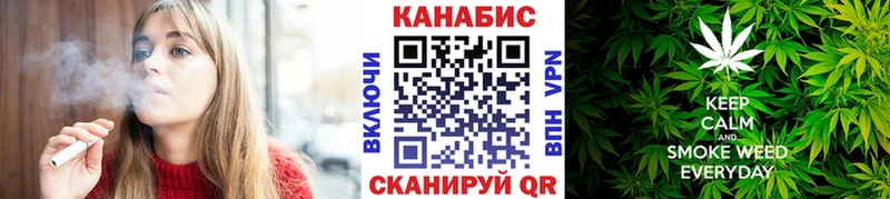 где купить наркоту  Туймазы  Канабис AK-47 